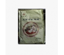 李永康 纯中药红粉1g（10g起售）产品