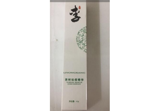 李永康 茶树祛痘精华40G产品